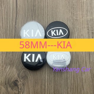 Logo chụp mâm bánh xe ô tô KIA K2 K3 K5 với đường kính 58MM