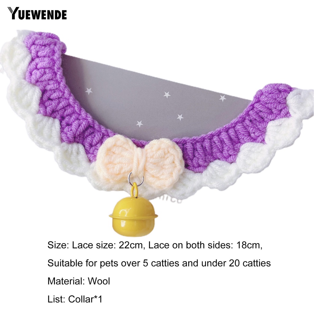 Vòng Cổ Len Chống Cắn Cho Thú Cưng