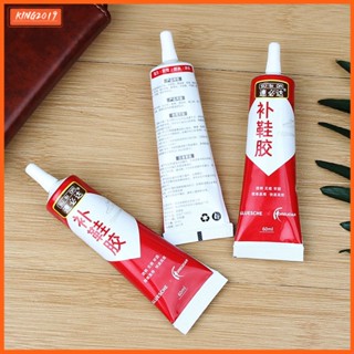 Keo Dán Giày Thể Thao Bằng Cao Su Trong Suốt Chống Thấm Nước 60ML