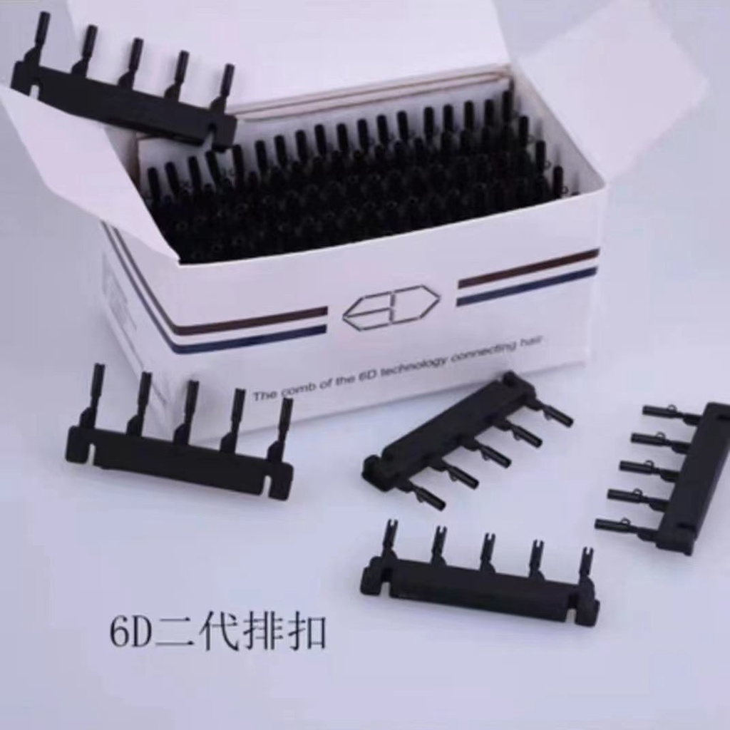 Tóc Nối Dài 6D 6D 6D Chuyên Dụng Trong Nối Tóc