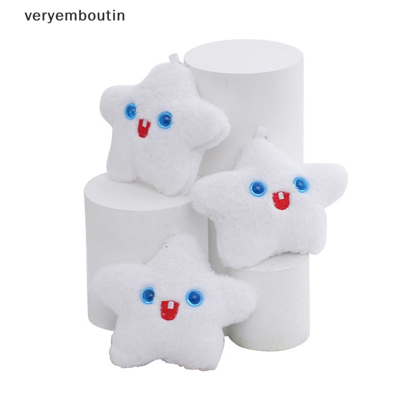 Móc Khóa Hình Ngôi Sao Năm Cánh Nhồi Bông Màu Trắng Dễ Thương