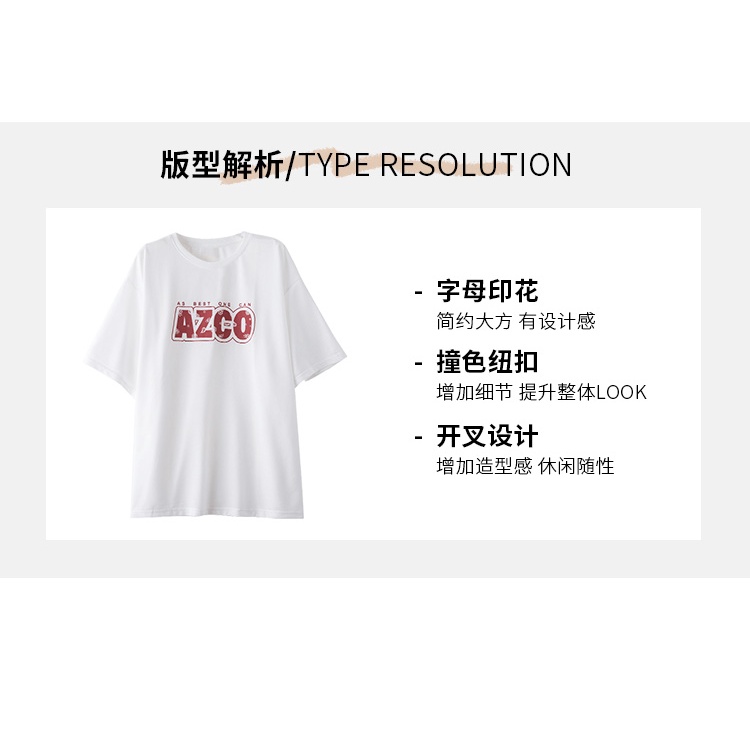 Áo Thun Tay Ngắn NRVP 2023 In Họa Tiết Phong Cách Hàn Quốc Mới Lạ