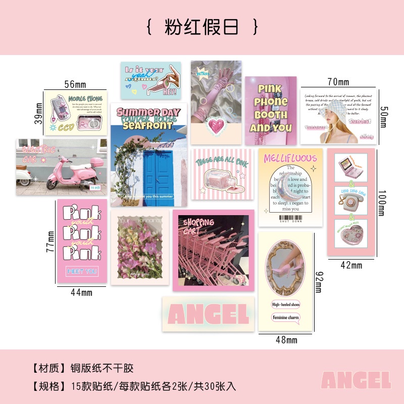 Túi 30 Tờ Nhãn Dán Trang Trí Sổ Tay DIY Họa Tiết Không Gian Phong Cách Hàn Quốc