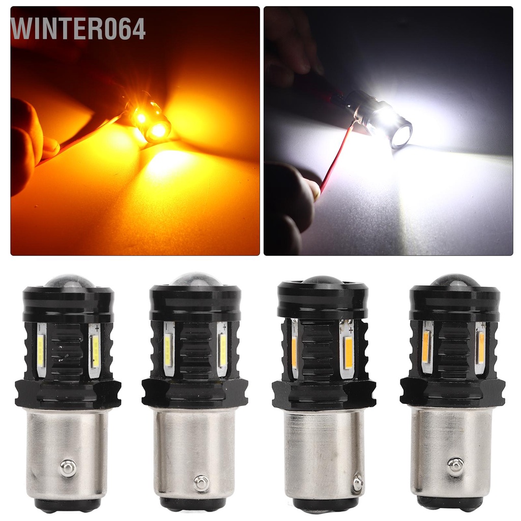 Winter064 1 1157 LED Phanh Sáng 120W 3000LM BAY15D Chạy Ban Ngày Cho Xe Ô Tô SUV Tải RV