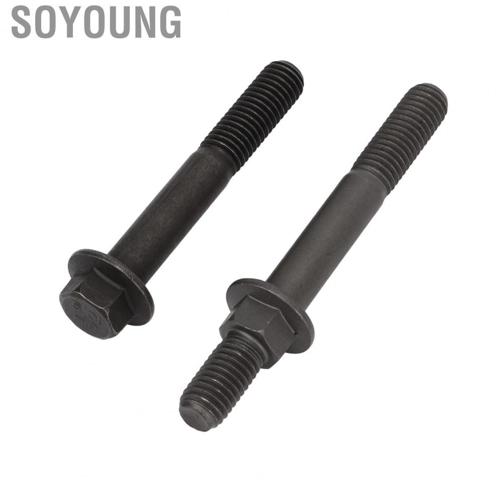 Soyoung Exhaust Manifold Bolts  Easy To Install Noise Reduction Firm 3901448  for Car