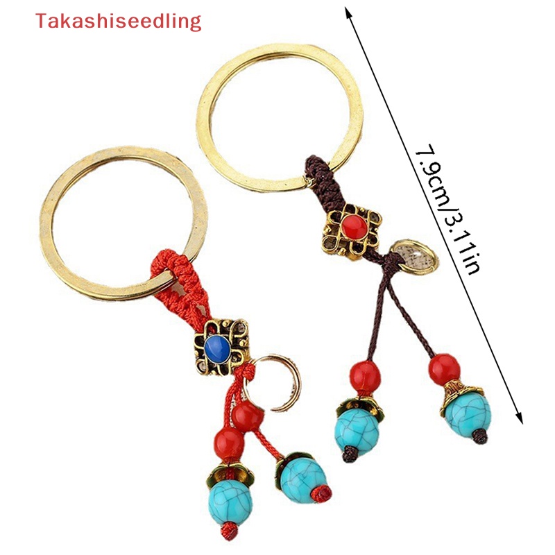 Móc Chìa Khóa Xe Hơi Đính Đá Ngọc Lam Phong Cách Vintage