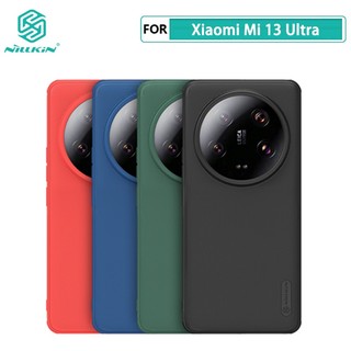 Ốp lưng xiaomi 13 ultra nillkin frosted shield pro pc ốp lưng cho xiaomi mi 13 ultra