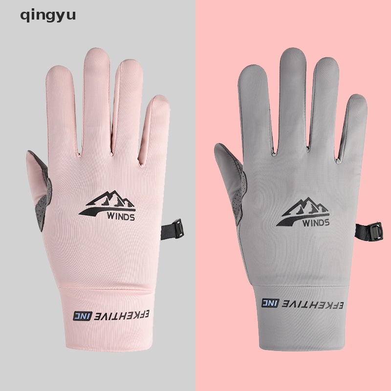 Găng Tay Lái Xe Mô Tô Bằng Lụa Lạnh Chống Trượt Thoáng Khí