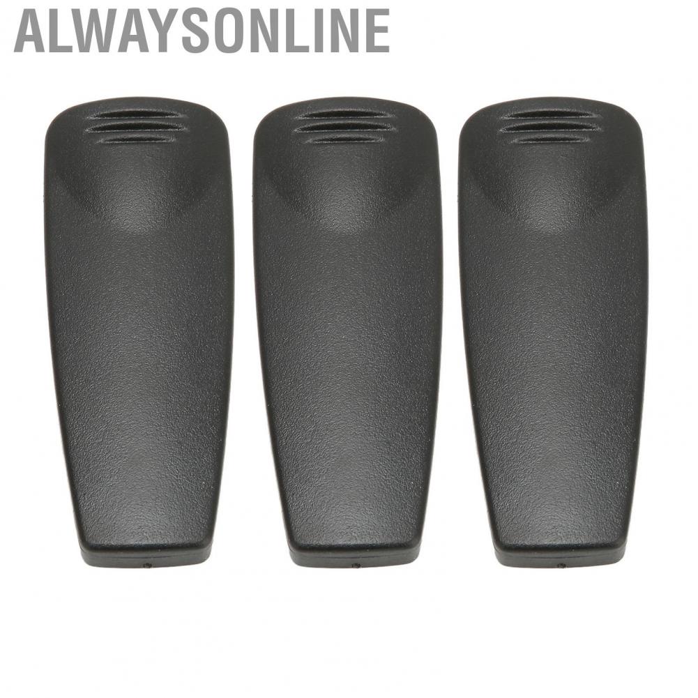 Alwaysonline Belt Clamp  Hard Plastic Material Heavy Duty Construction