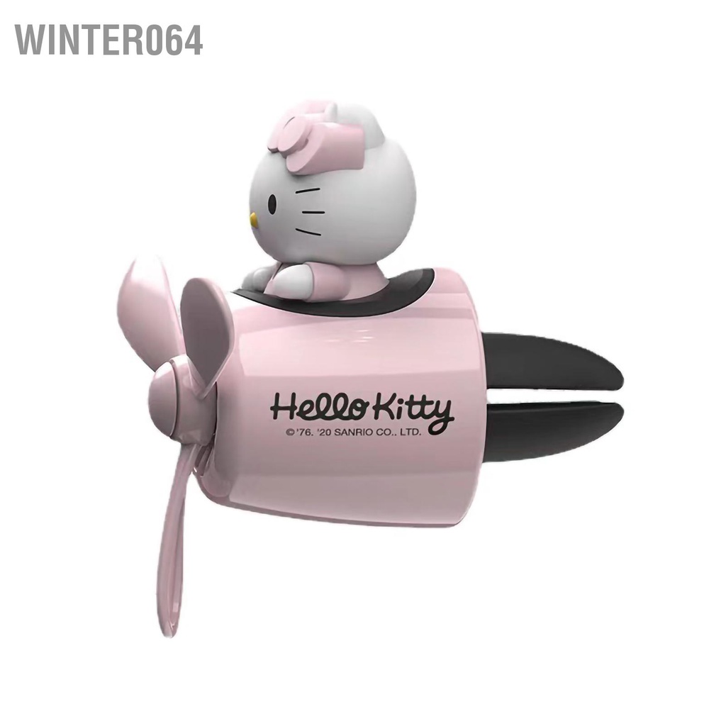 Winter064 Lỗ Thông Khí Ô Tô Lọc Hoạt Hình Phi Công Dễ Thương Cánh Quạt Xoay Xông Phòng Vật Trang Trí Cho