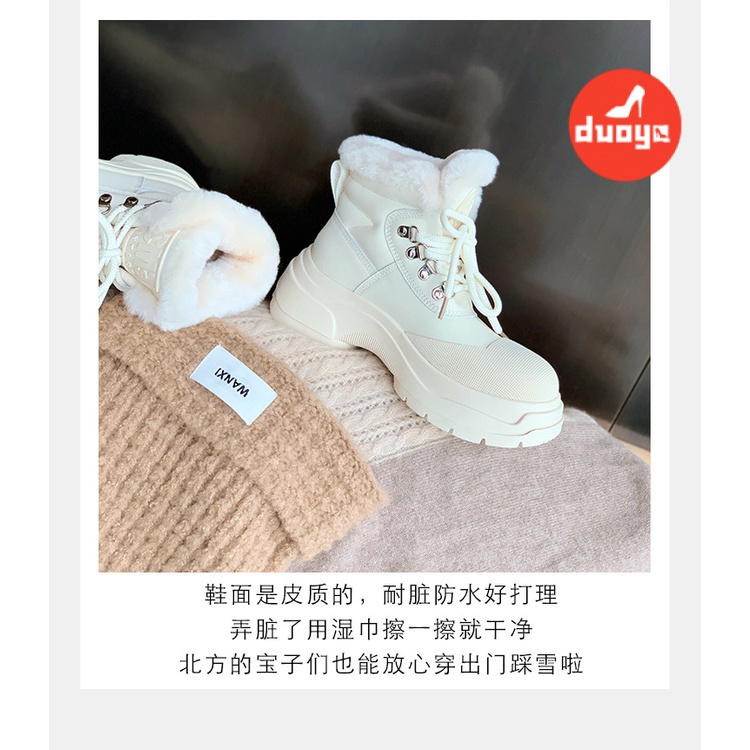 Duoya Giày Bốt Martin Lót Lông Dày Dặn Tăng Chiều Cao Thời Trang Thu Đông 2022 Cho Nữ