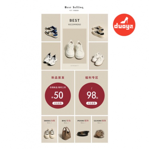 Duoya Giày Thể Thao Da Thật Đế Dày Mềm Mại Màu Trắng Thời Trang Thu Đông Đơn Giản Cho Nữ Giới Miễn Phí Vận Chuyển