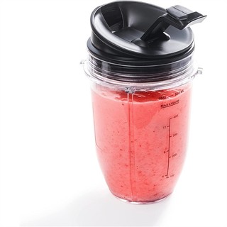 Treeling mixer container cup food blender container cup clear plastic blender container part for nutri ninja ble