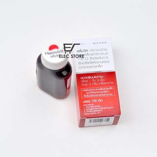 Haemovit  - Thái Lan ộp 100 viên