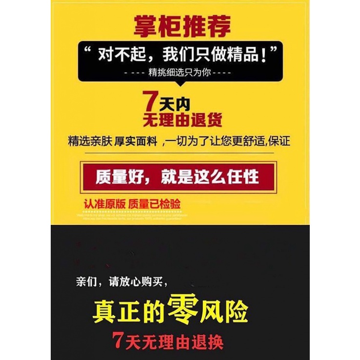 Hàng Có Sẵn Quần Jean Ống Loe Lưng Cao Màu Xanh Dương Xám Mỏng Nhẹ Xẻ Tà Phong Cách Xuân Thu Kiểu Mới Cho Nữ