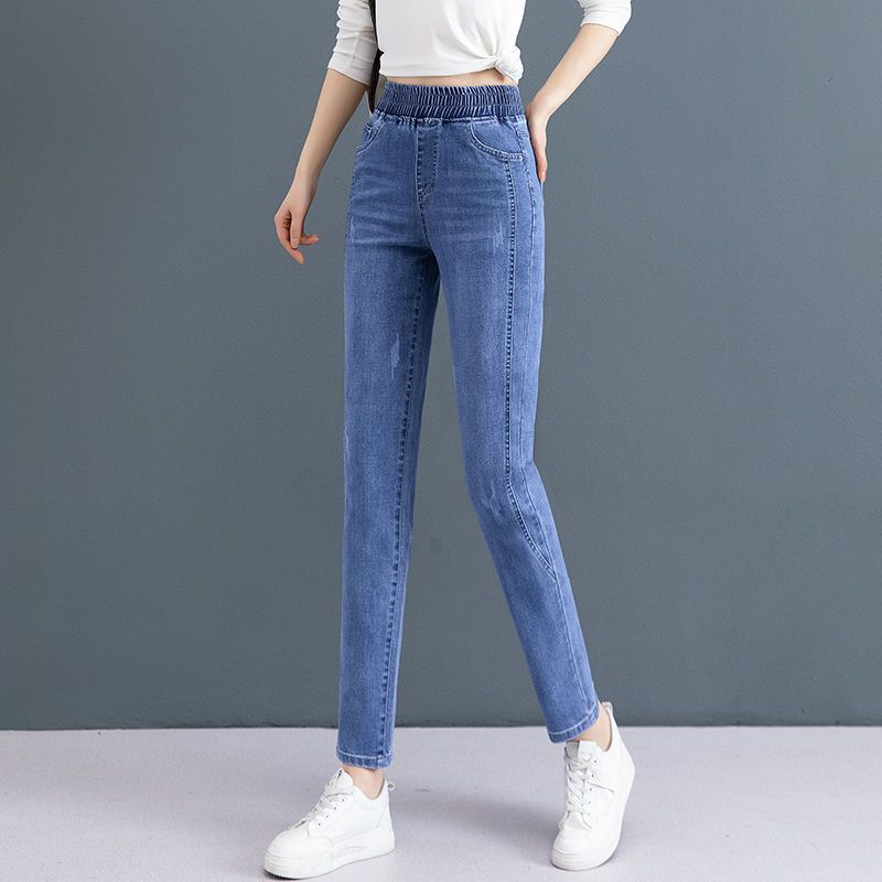 Quần Jean Dài Dáng Ôm Lưng Cao Co Giãn Phong Cách Hàn Quốc Thời Trang Xuân Thu 2023 Mới