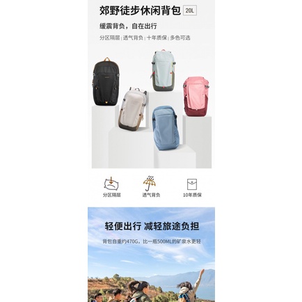 Decathlon Ba Lô Leo Núi Siêu Nhẹ Thời Trang Cho Nam Và Nữ