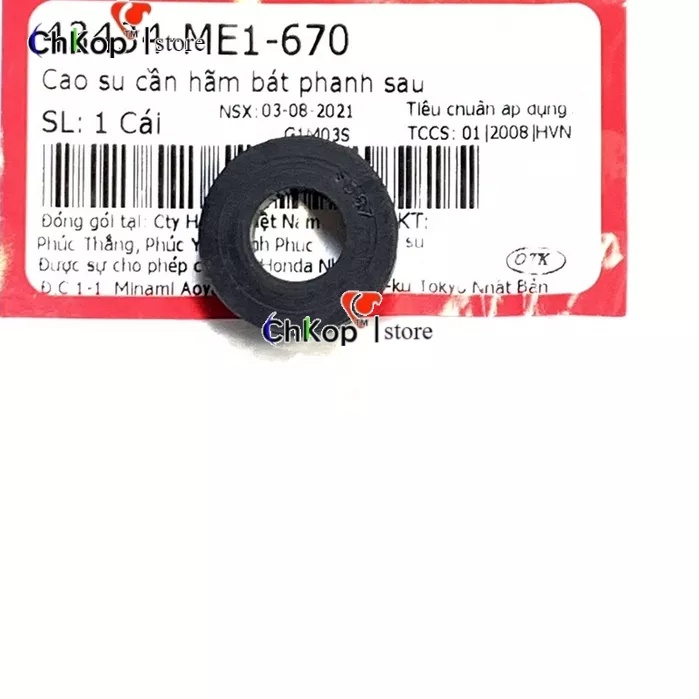 Cao su cần hãm bát phanh sau HONDA nhiều dòng xe (43434ME1670) - Chi Tiết ốc Dream Honda Chính Hãng Giá Gốc