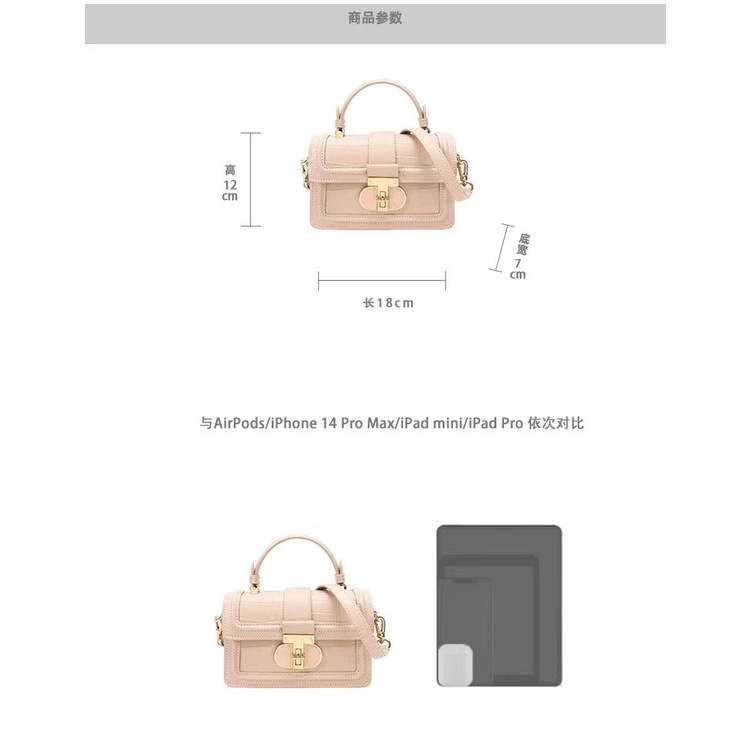 Túi Xách Da Đeo Vai Hình Vuông Cỡ Nhỏ Phong Cách Âu Mỹ Thời Trang Cho Nữ