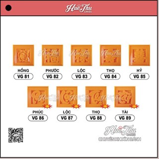 Khuôn xôi hình Vuông 8cm - khuôn ép xôi, khuôn nhấn xôi Vĩnh Trường