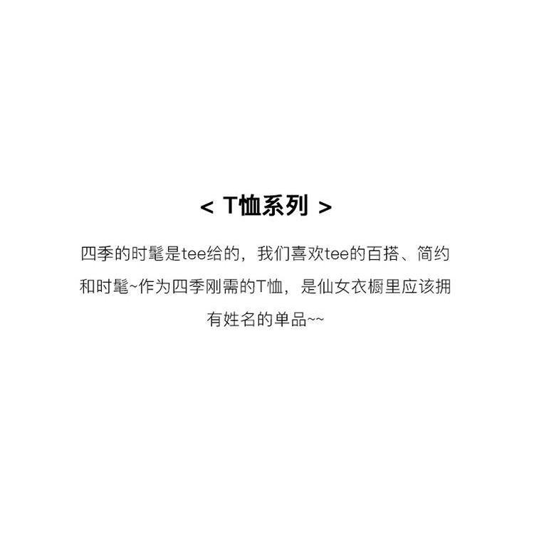 Hàng Mới Về Mới Áo Thun Tay Dài Phong Cách Phương Tây Dễ Phối Đồ