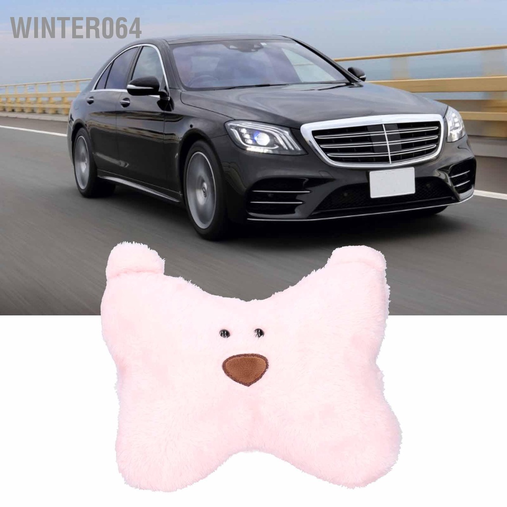 Winter064 Gối Tựa Cổ Hoạt Hình Gấu Dễ Thương Đệm Bông PP Sang Trọng Thoải Mái Cho Ghế Ô Tô