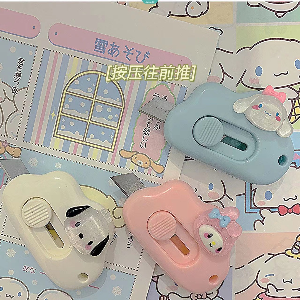 Dao Cắt Giấy Hình Cinnamoroll Màu Trắng Hồng Dễ Thương