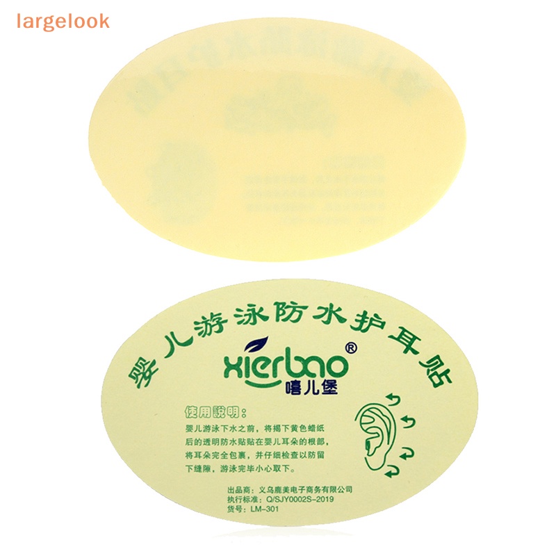 Set 100 Vỏ Bọc Bảo Vệ Tai Chống Thấm Nước Khi Đi Bơi / Salon