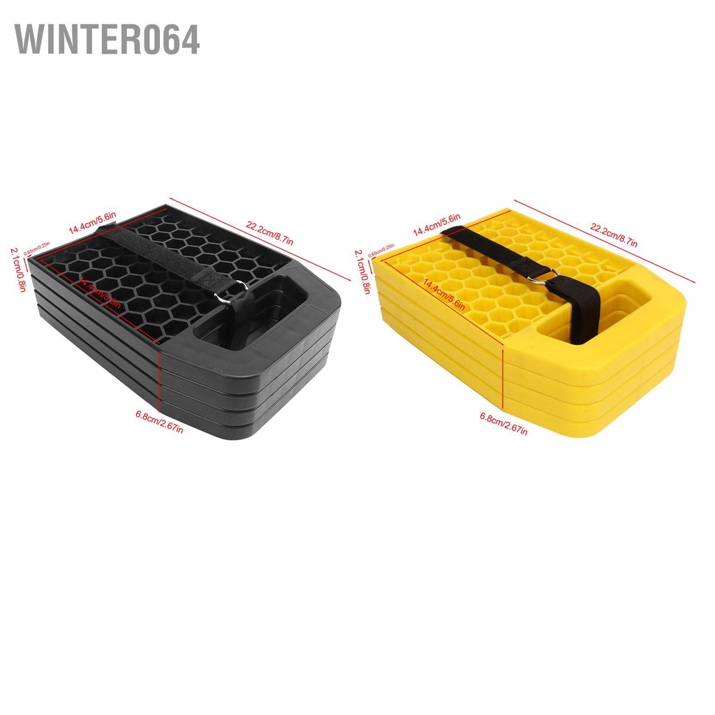 Winter064 4 RV Jack Miếng Lót Chống Chìm Trơn Trượt Thời Tiết San Bằng Khối Cho Người Cắm Trại Đoàn Xe Kéo