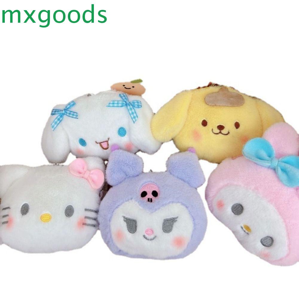 Móc Khóa Túi Đựng Tiền Xu Hình Melody Nhồi Bông Mềm Dễ Thương