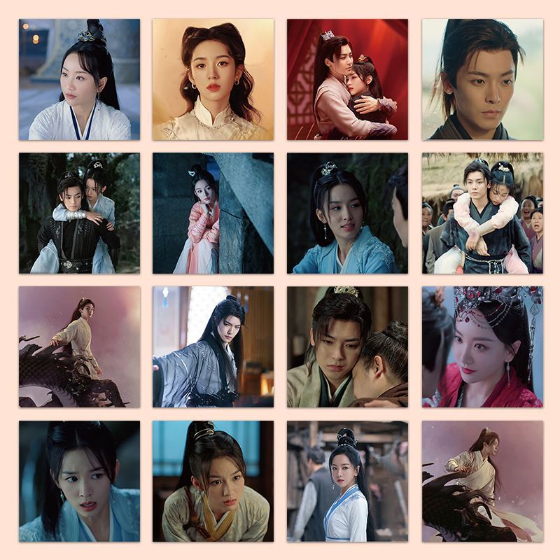 Hộ Tâm  Hầu Minh Hao Châu DãMiếng Dán Hình Trái Tim  Star Trang Trí Điện Thoại Sổ Tay DIY/ Back From the Brink 2023 Hou Ming Hao Zhou Ye