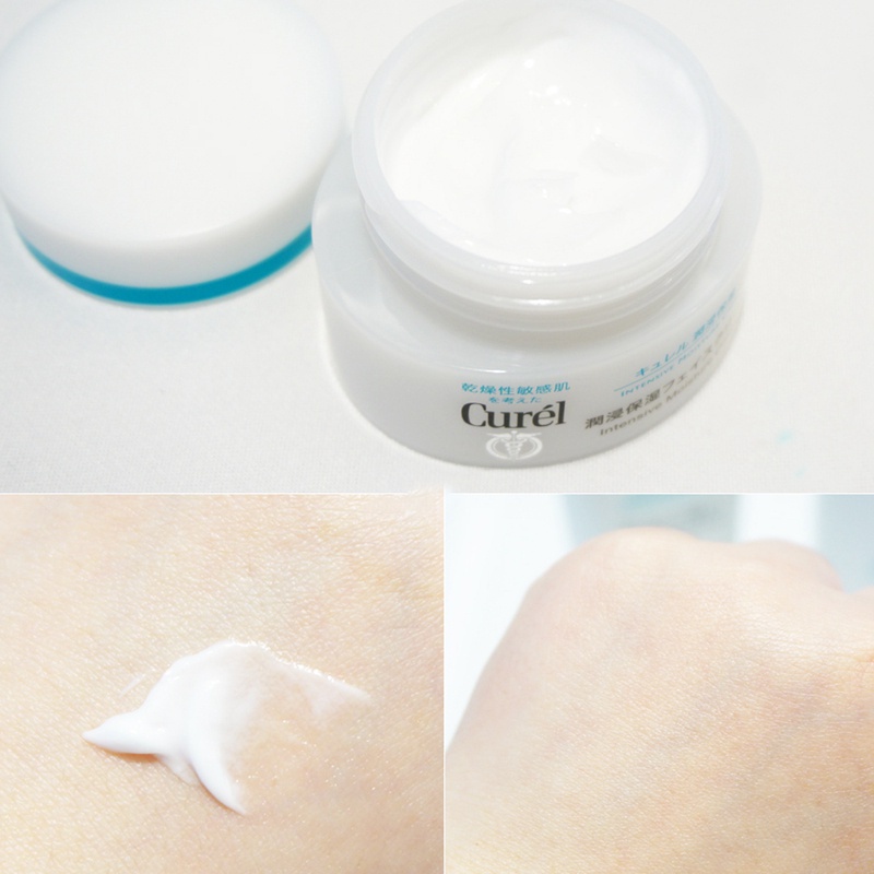 💥CHÍNH HÃNG💥 Kem Dưỡng Da Cấp Ẩm Chuyên Sâu Curel Intensive Moisture Care Intensive Moisture Cream 40g