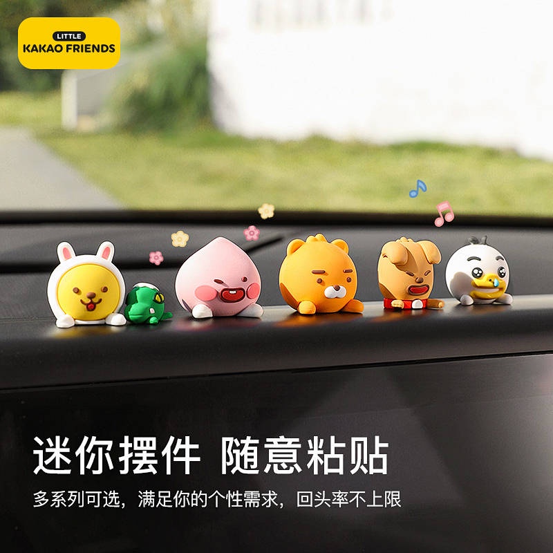 Car Decoration Car Accessories Center Console Decoration Supplies Car New Female Creative Doll q0gs