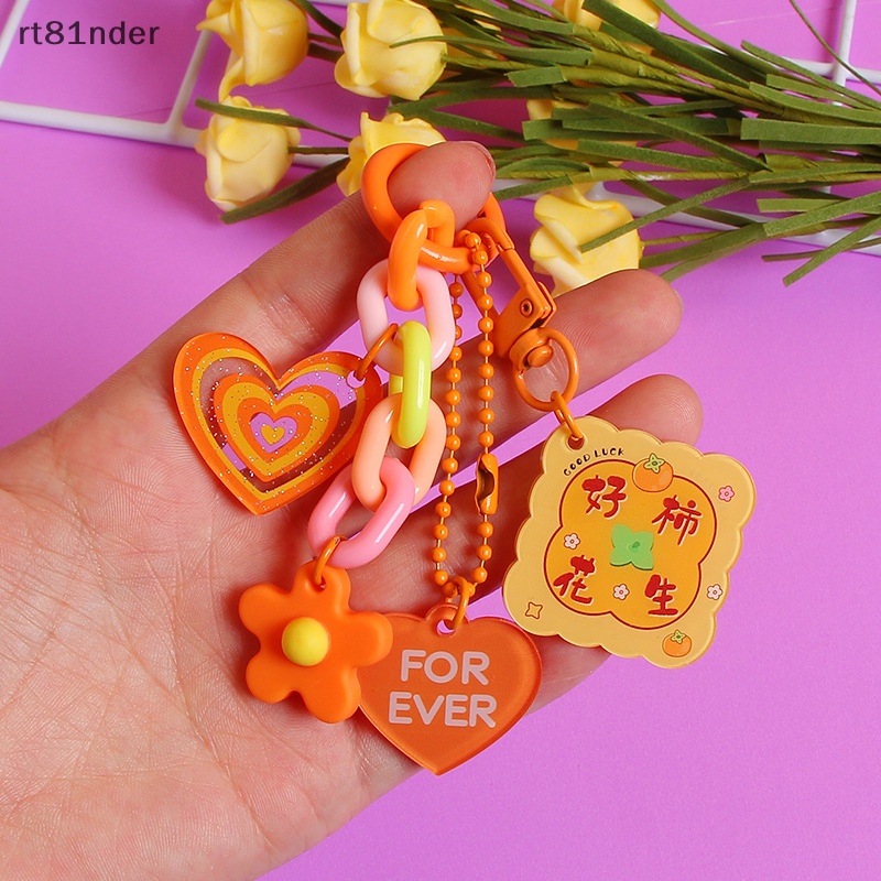 Rt Móc Khóa Hình Hoa Dễ Thương Trang Trí Ba Lô / Túi Xách / Ô Tô