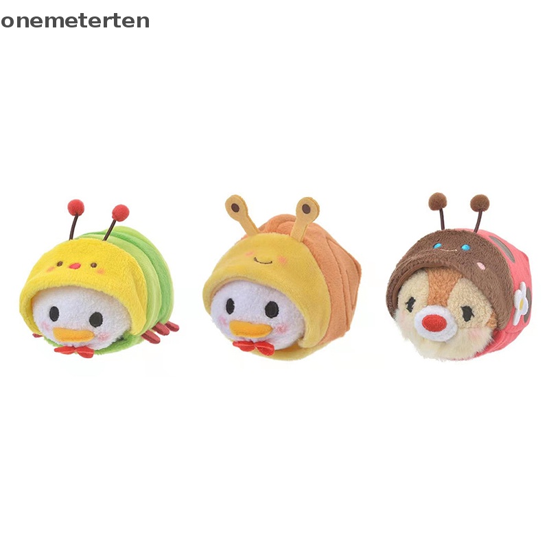 Rten Tsum Quần Áo Thú Nhồi Bông Hoạt Hình Dễ Thương Cho Bé