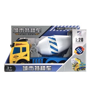 Đồ chơi xe trộn bê tông-xe cẩu-xe chở thú-xe thang trượt lớn cho bé