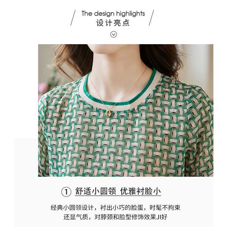 Áo Sơ Mi Chiffon Mỏng Nhẹ Phối Màu Tương Phản Thời Trang Mùa Hè Đơn Giản Dễ Phối Đồ