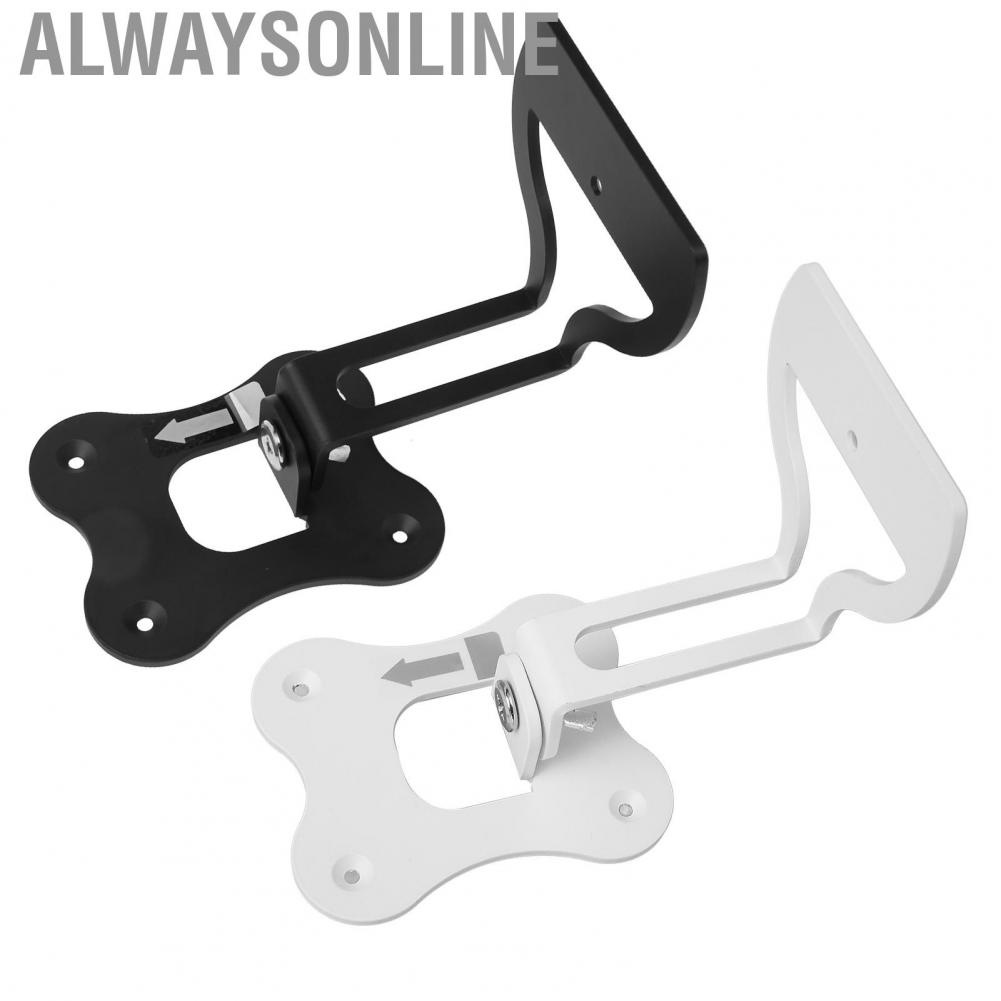Alwaysonline Speaker Wall Holder  Thicken Metal Mount Bracket Durable Strong Load Bearing Rotatable for Era 100 Home