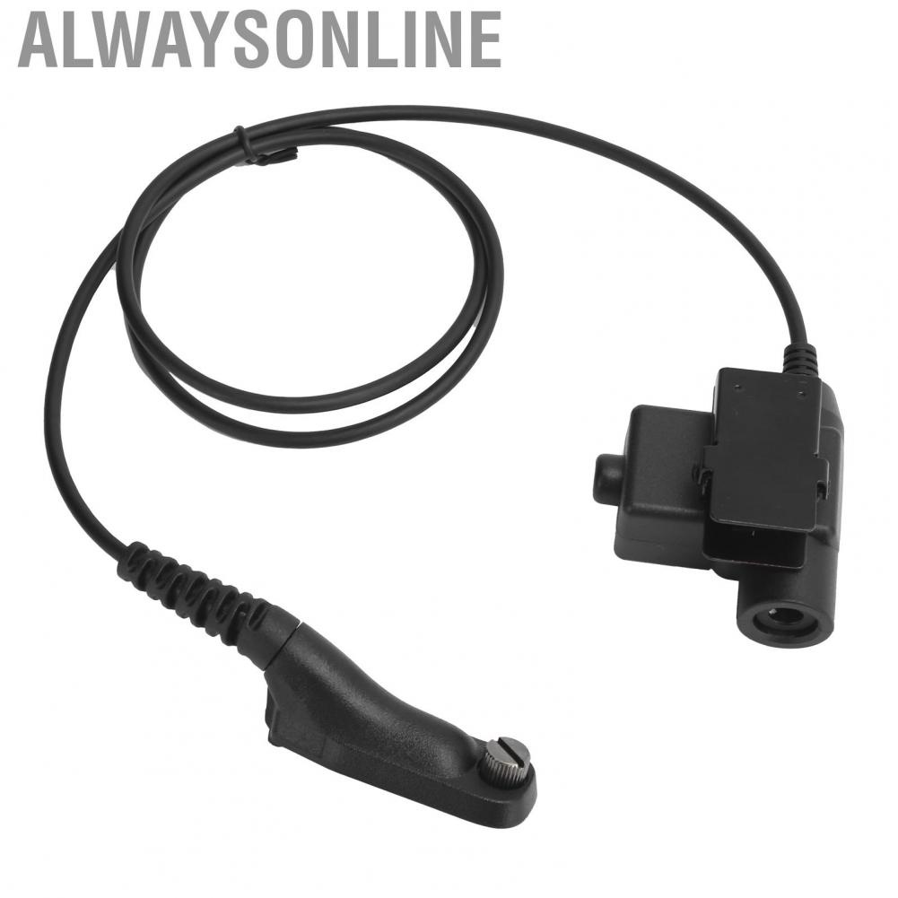Alwaysonline U94 PTT Headset Adapter For  MTP850S P8268 P8200 MTP6550 XPR63 LAM