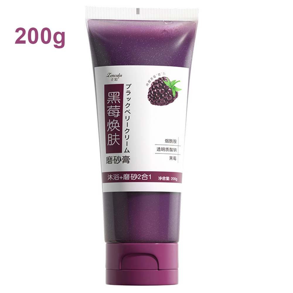 Kem Tẩy Tế Bào Chết Toàn Thân Chiết Xuất Quả Mọng Đen Niacinamide