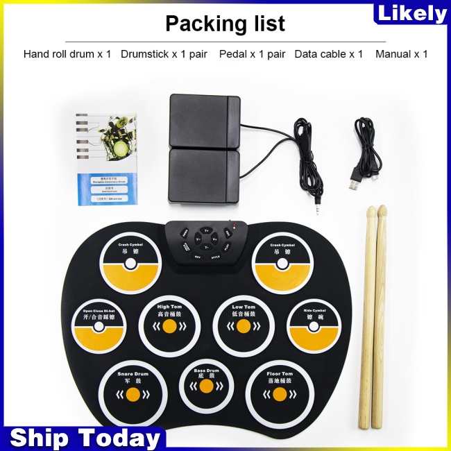 Trống Điện Tử Cuộn Tròn 9 Miếng Đệm Silicone Kèm Chức Năng Ghi Âm Nhỏ Gọn Dành Cho Trẻ Em Mới Bắt Đầu