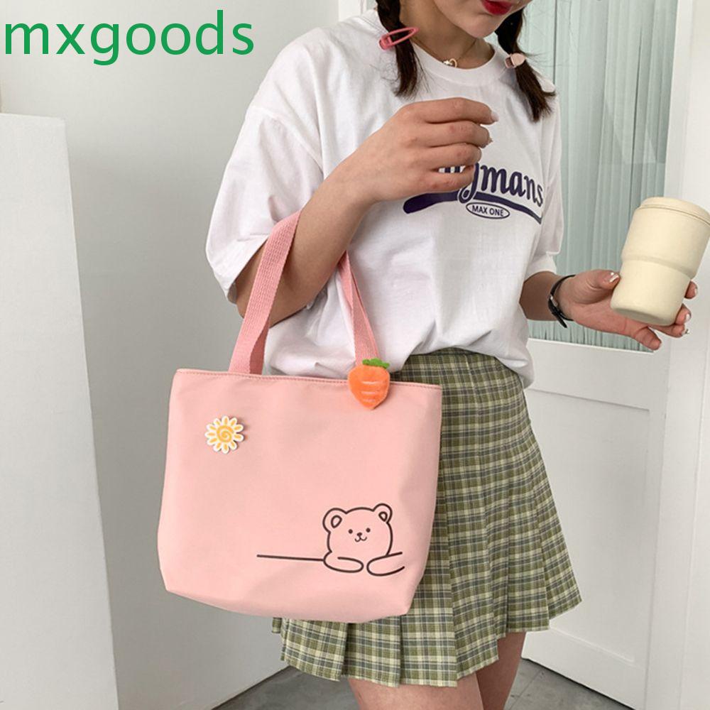 Mxgoods Set 2 Túi Xách Vải Bố Hình Gấu / Thỏ Đáng Yêu Đựng Điện Thoại Đồ Chơi Cho Nữ