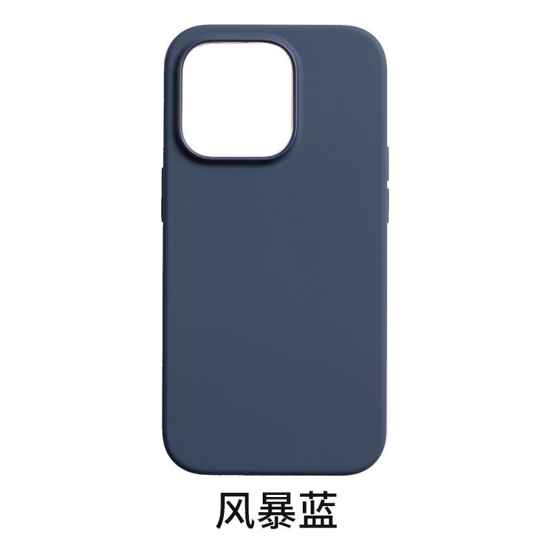 Ốp Điện Thoại Silicon Có Nam Châm Cho IPhone 14 Pro Max Plus 14Pro