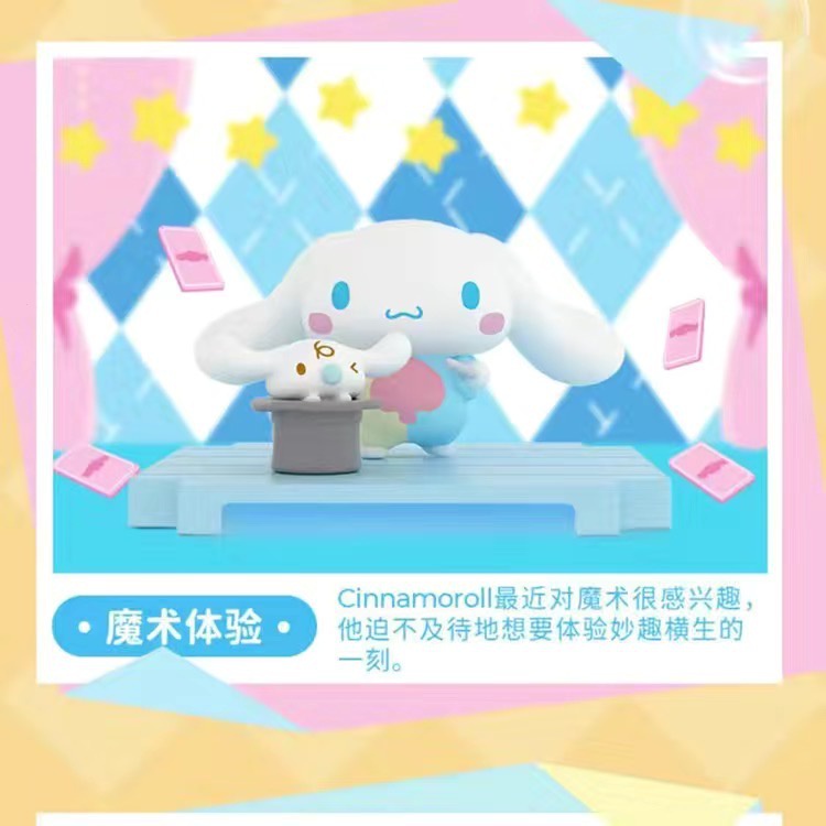 Mô Hình Búp Bê Cinnamonroll Kế Hoạch Tuần Lộc Series Dễ Thương Làm Quà Tặng Cho Bạn Bè