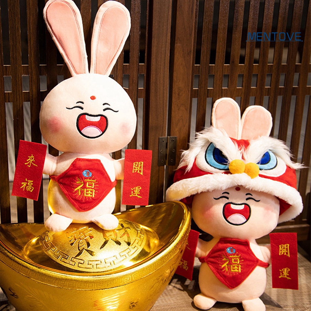 Thú Nhồi Bông Hình Động Vật Phong Cách Trung Hoa 45cm 2023 Cho Năm Mới