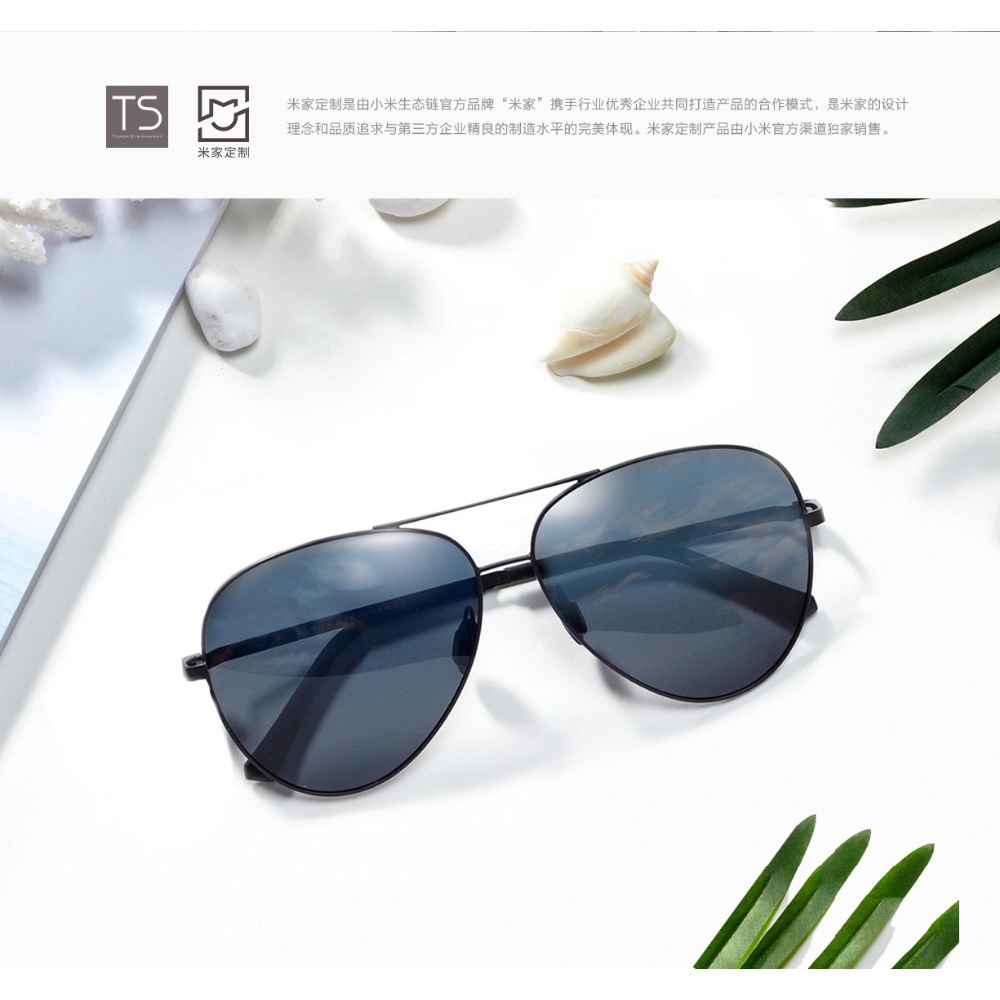 Kính Mát Phân Cực Chống Tia UV400 Bằng Nylon Không Gỉ Thương Hiệu Xiaomi Mijia TS Dành Cho Nam Và Nữ