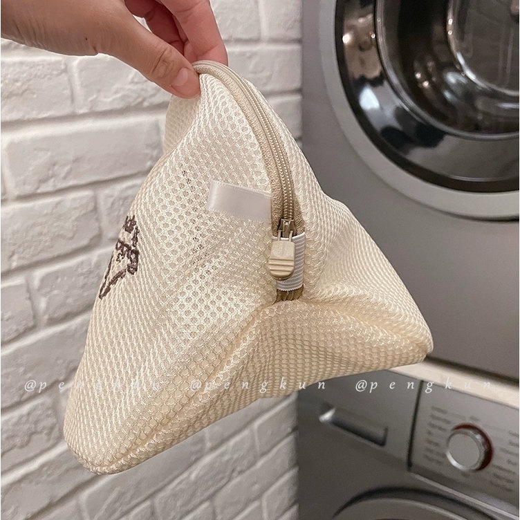 Túi Giặt Đồ Lót / Vớ Hai Lớp Thêu Họa Tiết Đa Năng Chống Biến Dạng | BigBuy360 - bigbuy360.vn