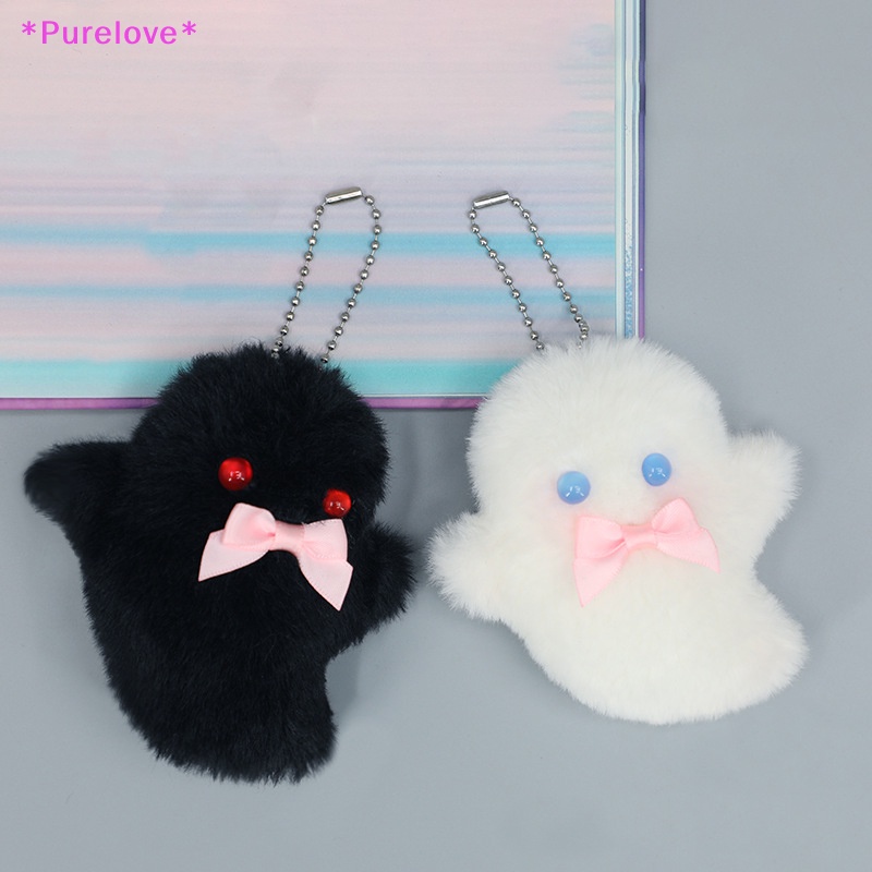 Móc Khóa Hình Ma Nhồi Bông Đáng Yêu Mềm Mại Mới