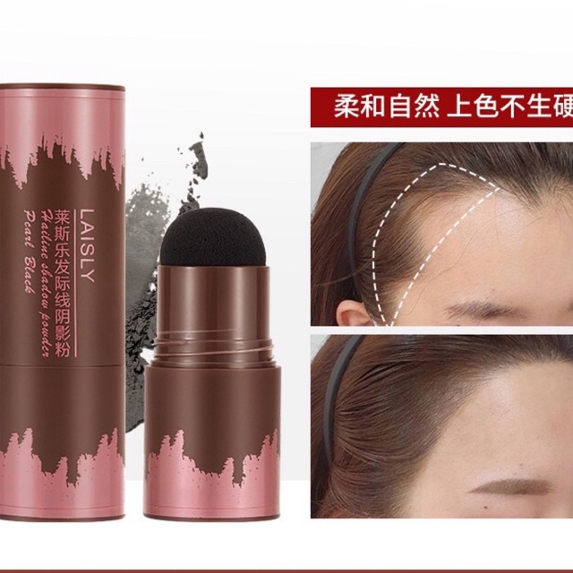 Phấn Phủ Bạc Chân Tóc Che Khuyết Điểm Hói Tóc Bò Liếm Chân Tóc Cho Bạn Gái MyBaby