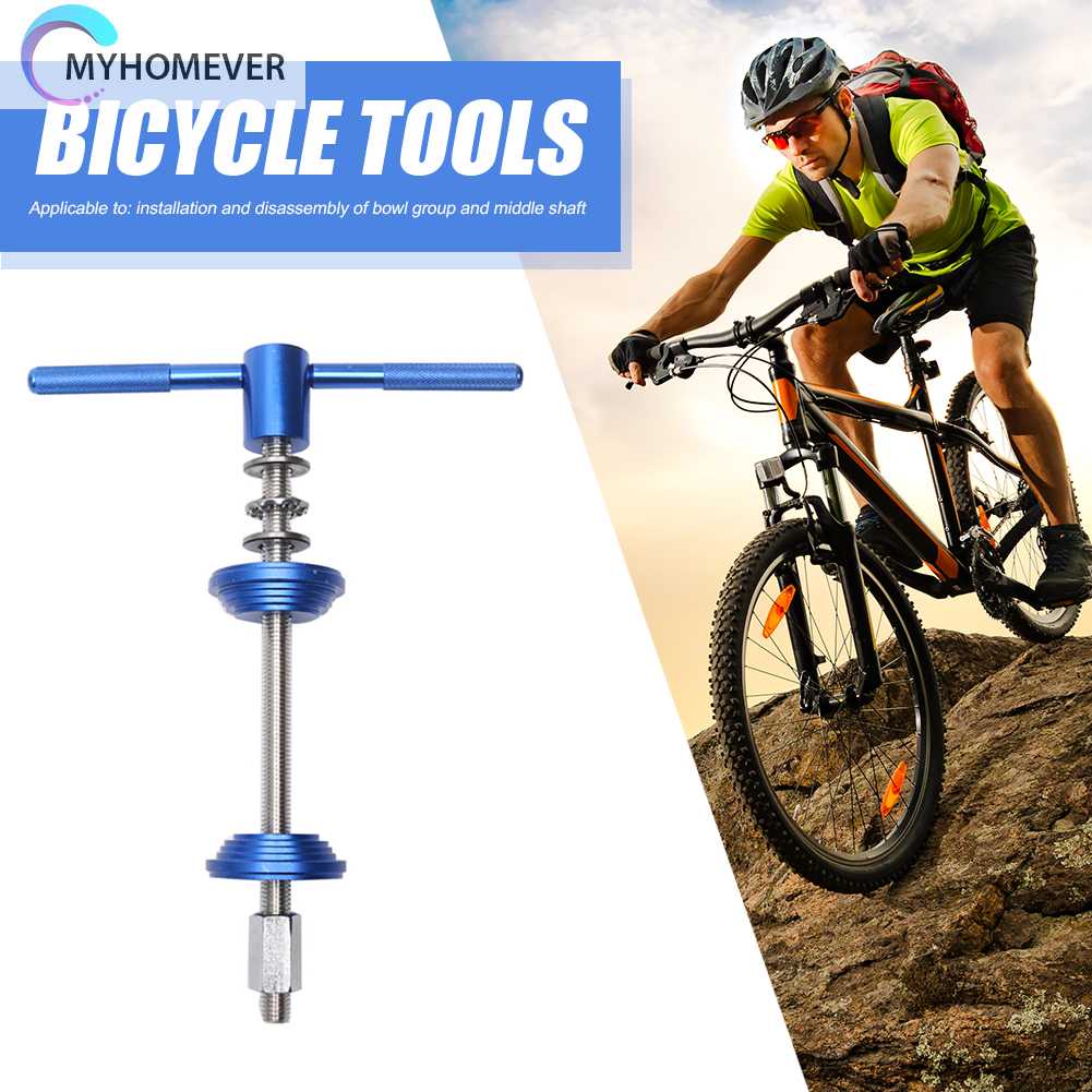 Dụng Cụ Tháo Lắp Lắp Đặt Tai Nghe Cho Xe Đạp MTB